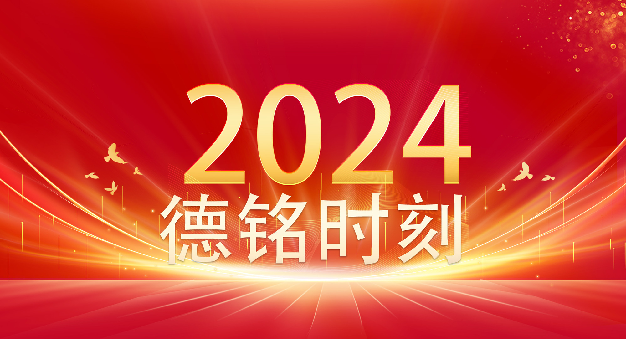 da3ddaa9ba0034ca3f7eef790b47da73 NO钱包官方网站 - 博出异常人生