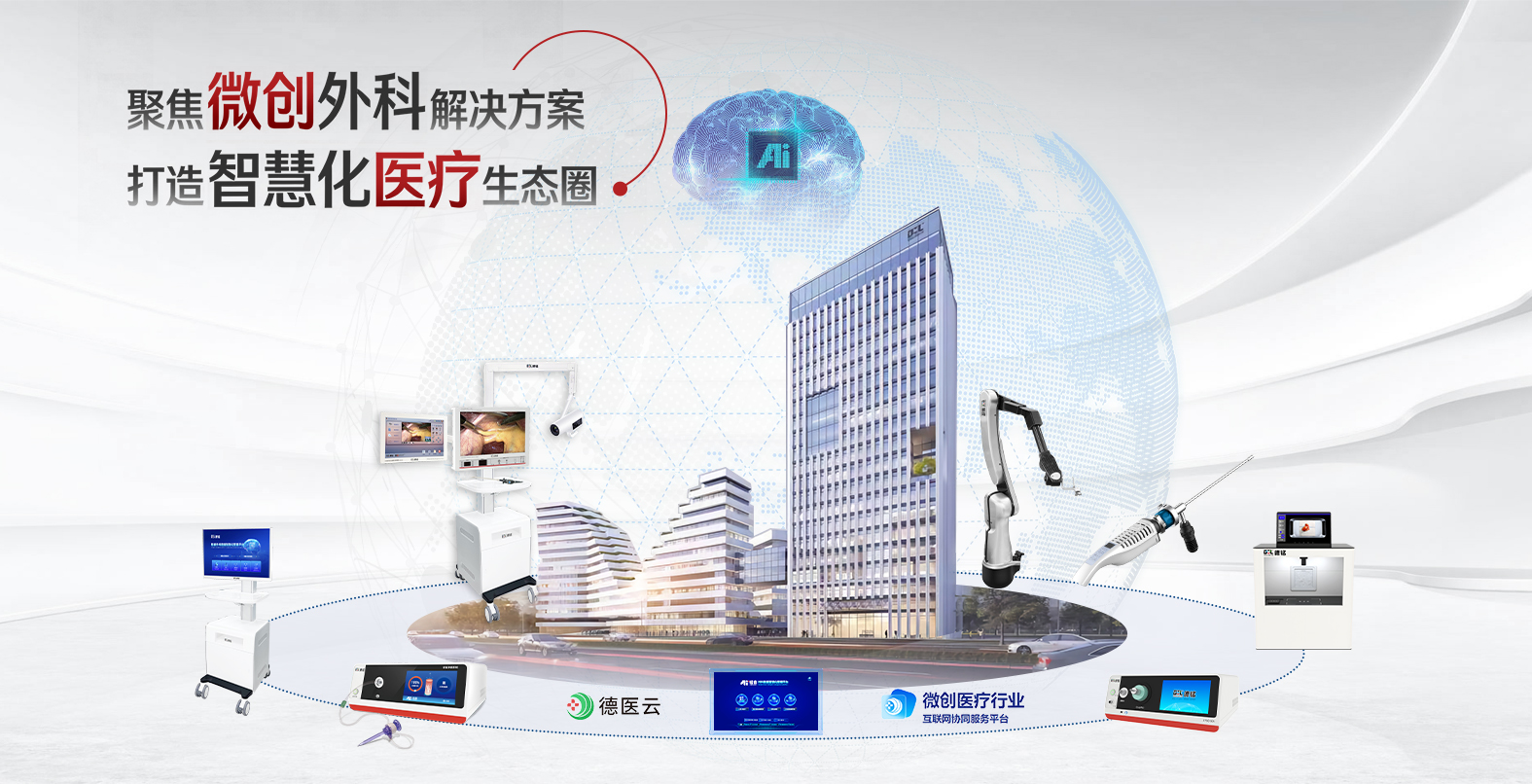 e067128f512f0ed050ced6189571646e NO钱包官方网站 - 博出异常人生