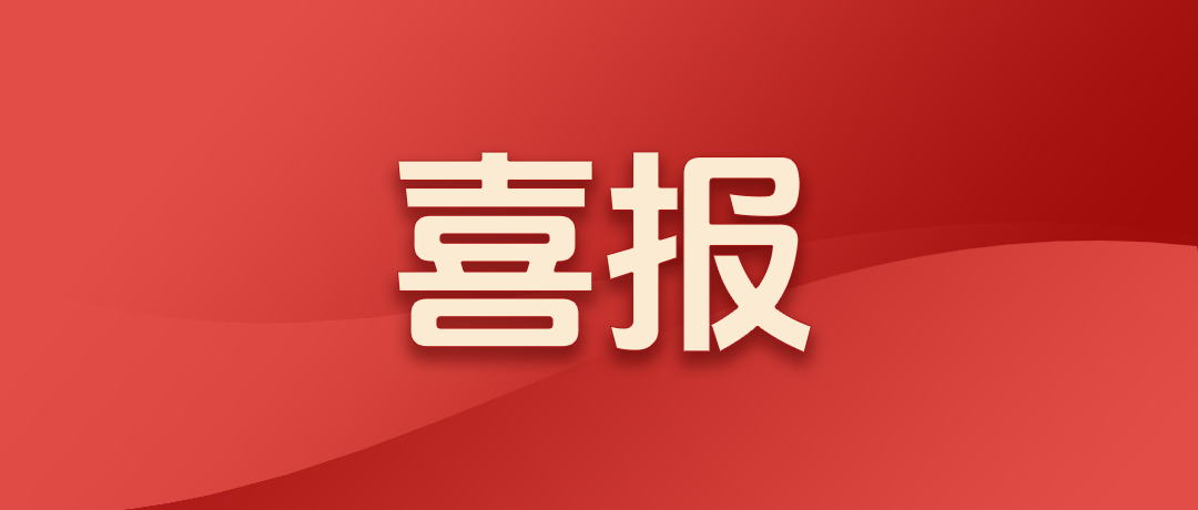 816af8f8f199c57ce6d5af83b49c5658 NO钱包官方网站 - 博出异常人生